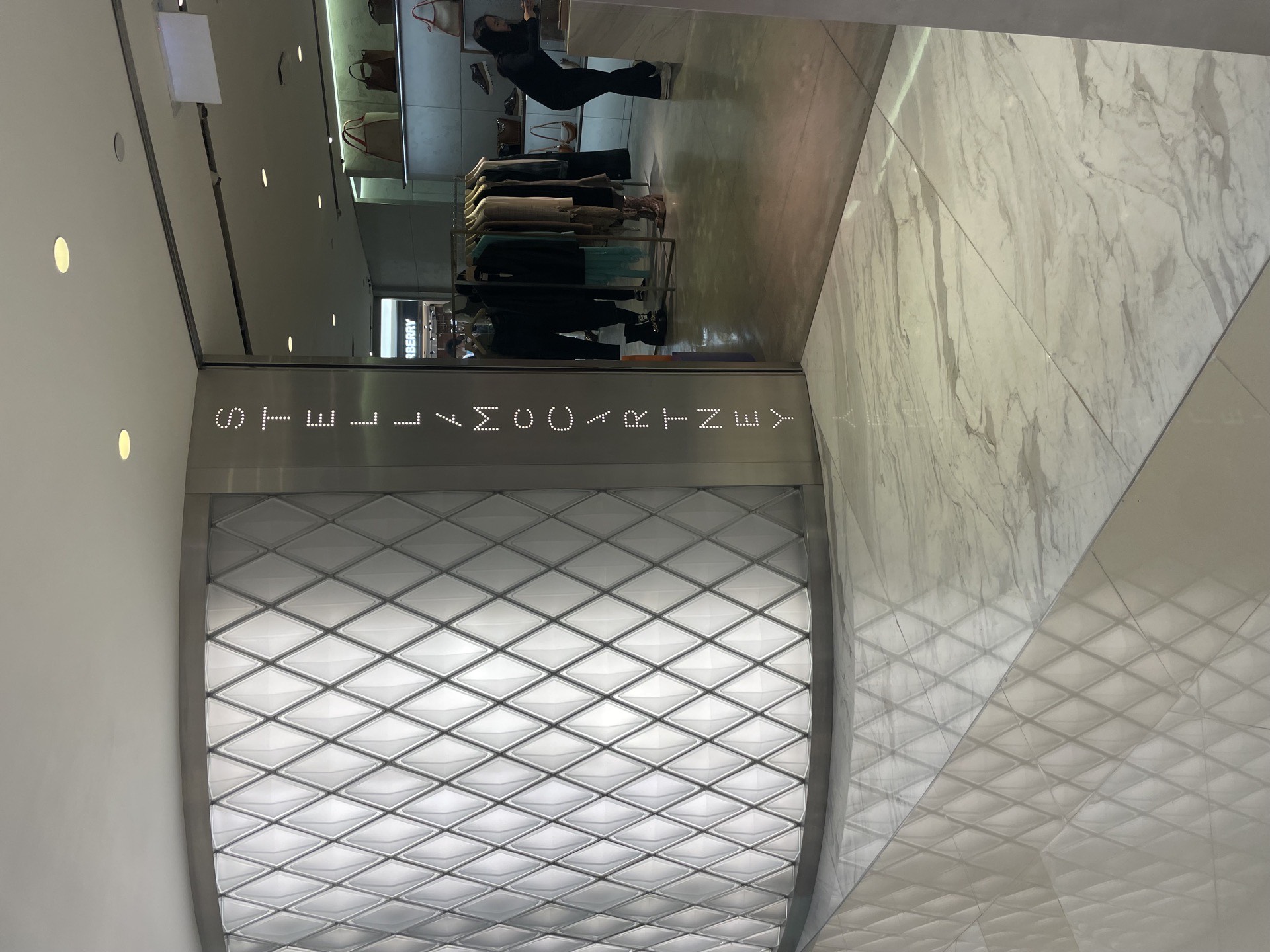 LVMH Group Stores, China — detail 3