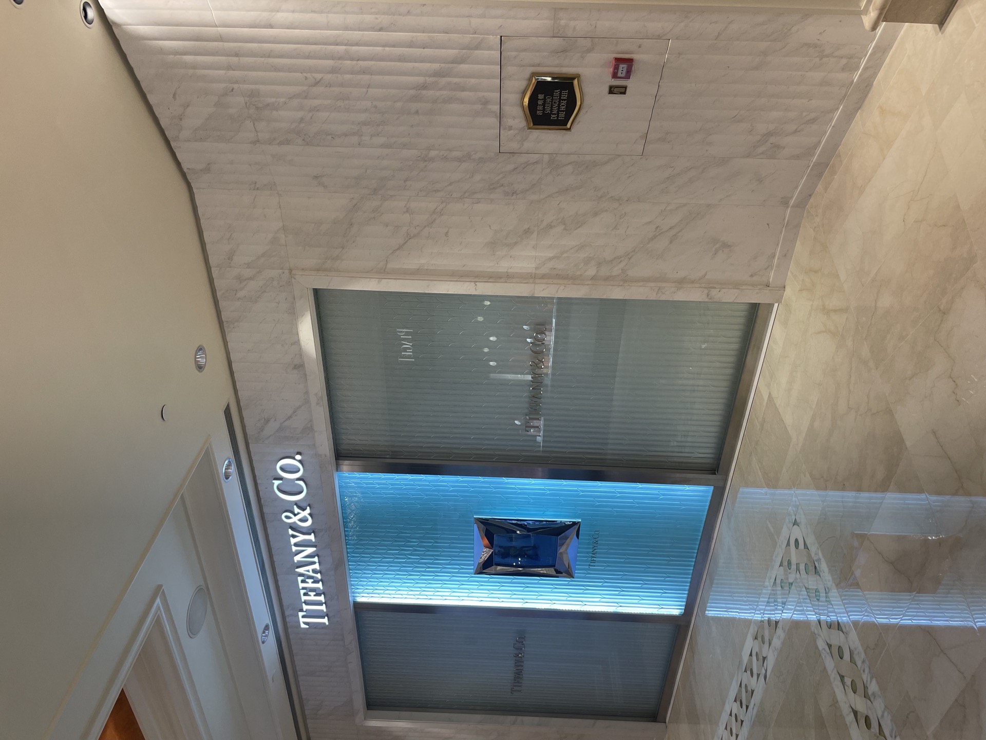LVMH Group Stores, China — detail 6