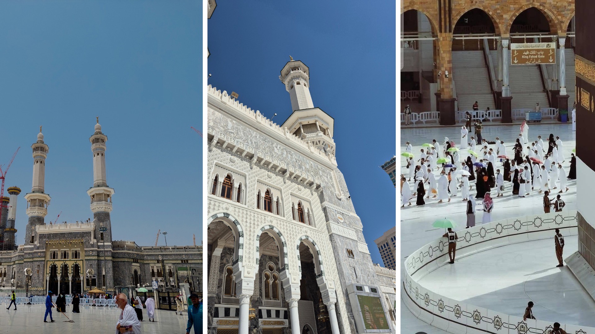 Masjid al-Haram, Mecca, Saudi Arabia — detail 2