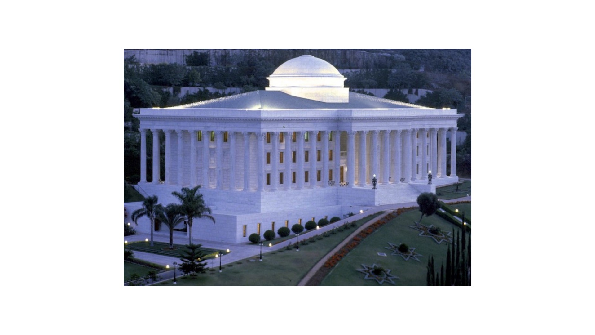 Palace of Justice, Haifa, Israel — detail 3
