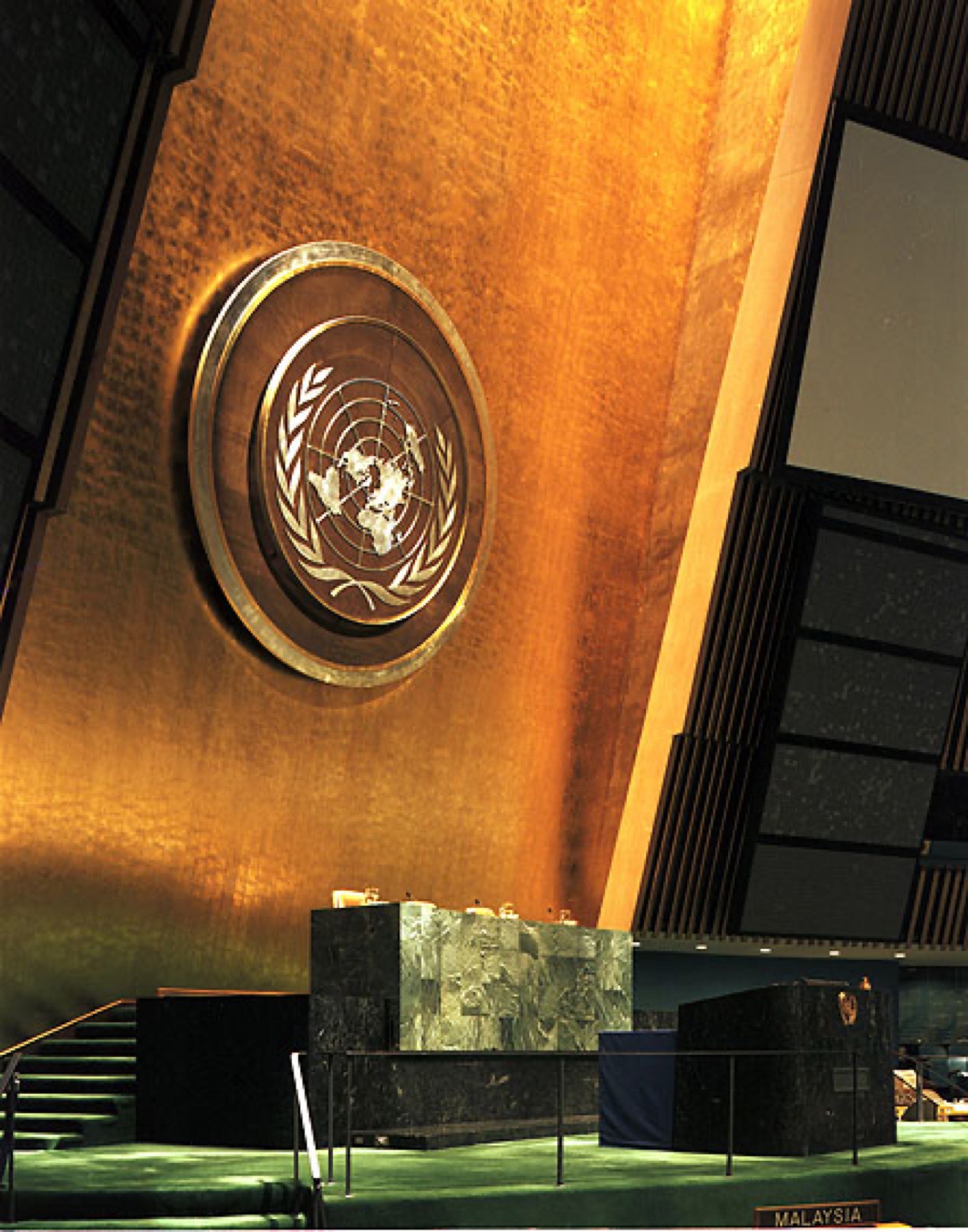 United Nations Headquarters, New York, USA — detail 2